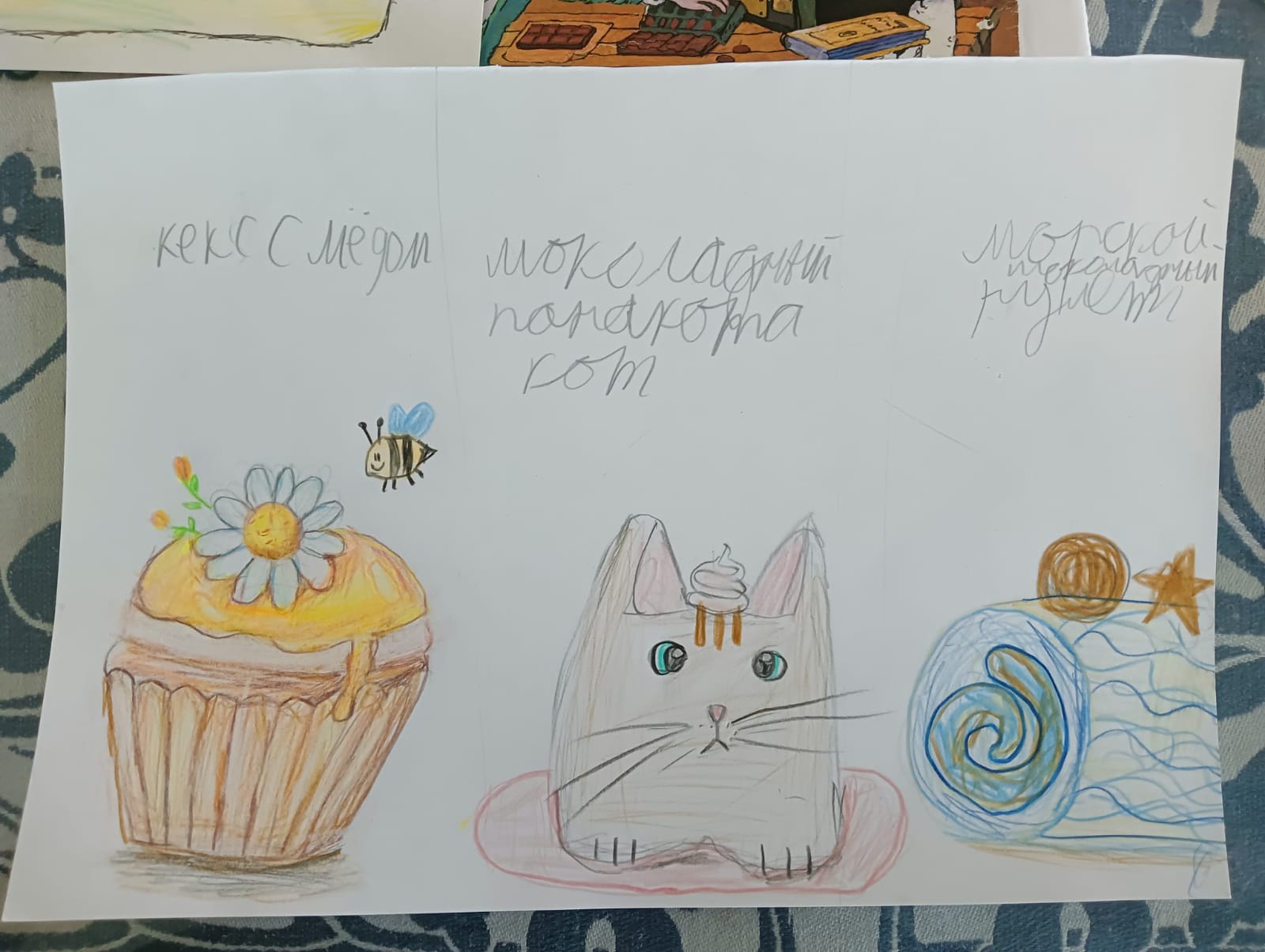 11daeeb4-f6e2-4b28-ac2e-f856a6ce383b