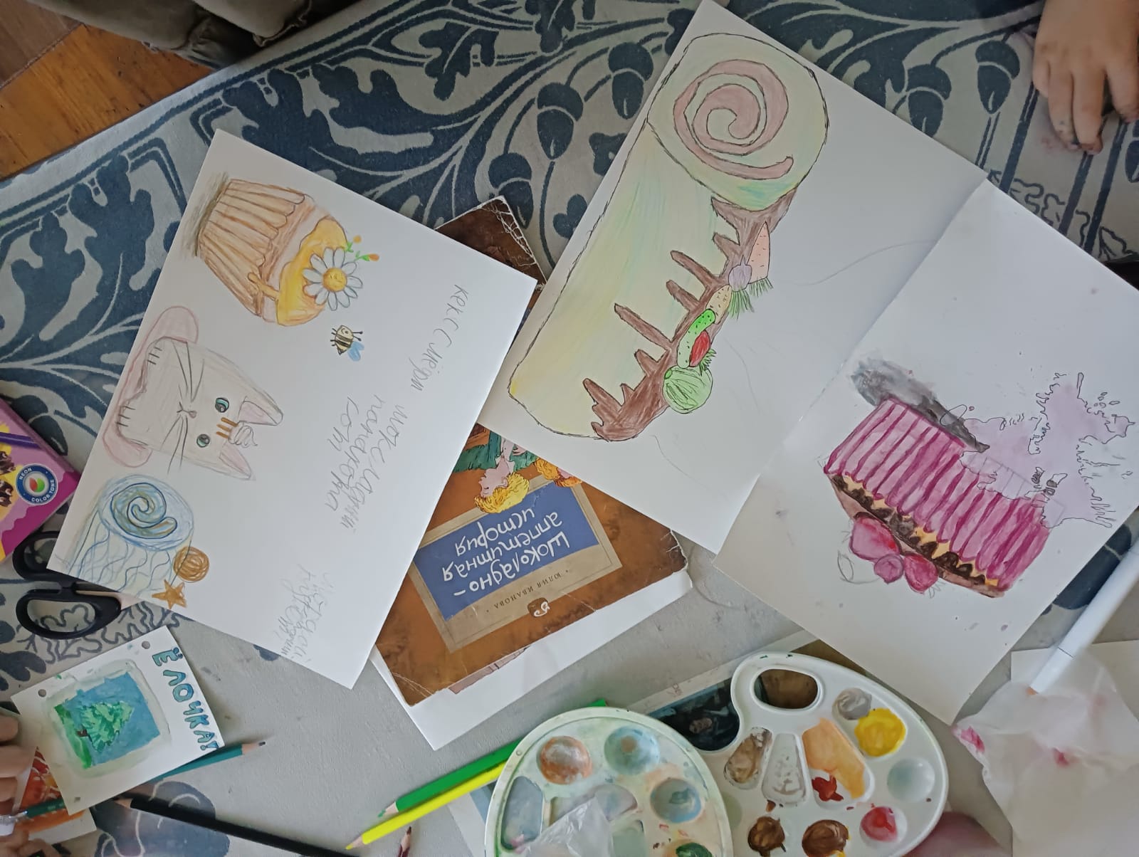 1f3491f9-bc3e-4057-abd9-b696fa9e2e39