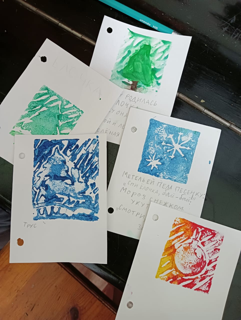 5f7511b7-d376-4dfd-97fb-b55de7d3d13d