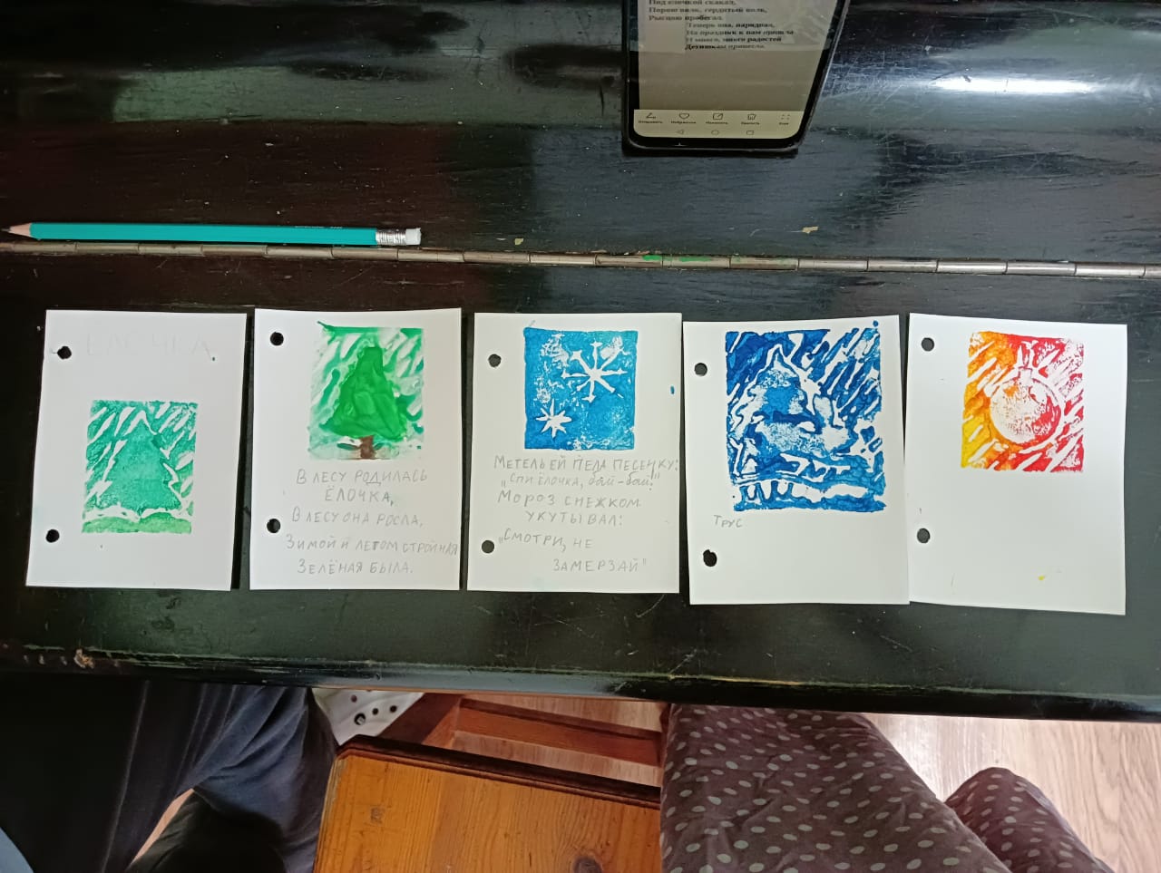 9a30334d-0524-4115-9e2d-e1be96a38012