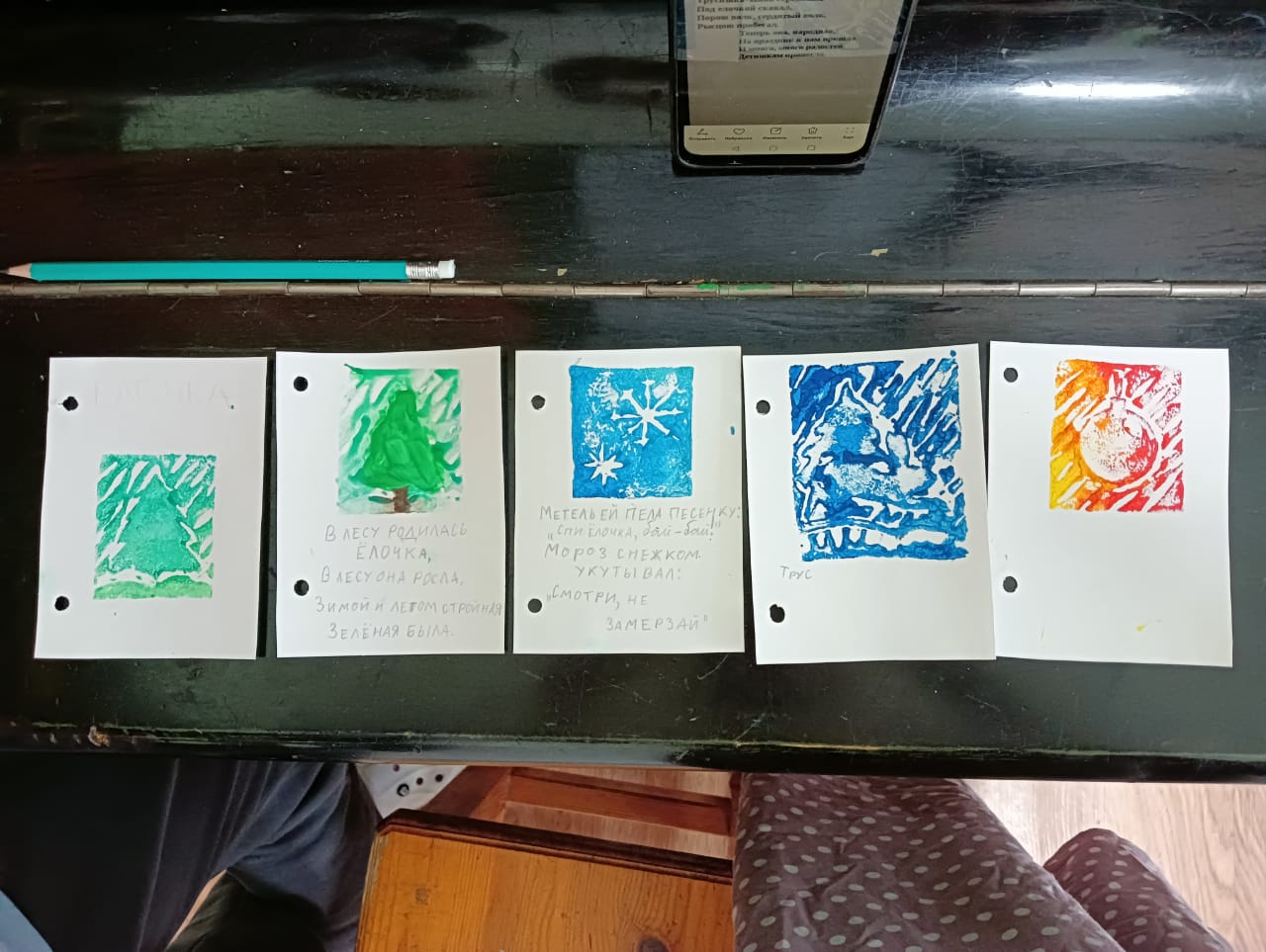 ab70f209-8ad4-471e-b5a6-81e6f53d3a5d