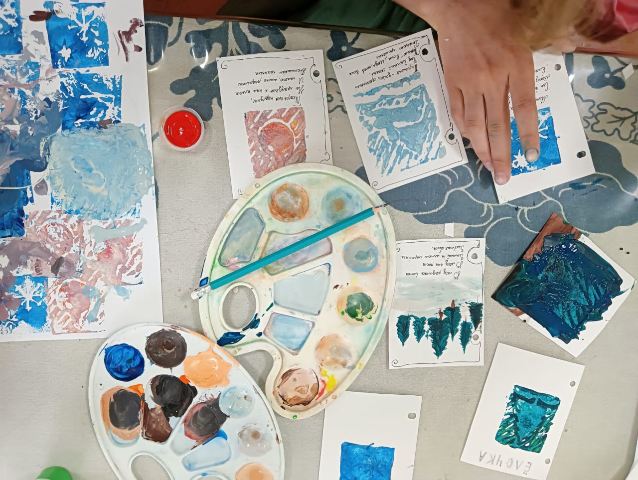 b1668736-1a5c-4bdb-9174-e1aeef7b8c47