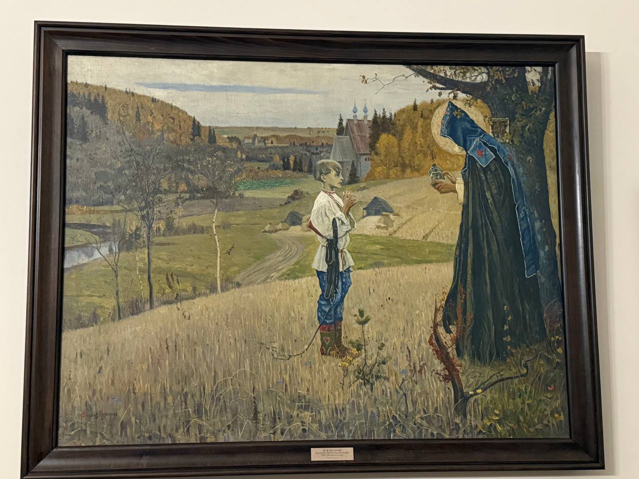 photo_2025-10-22_16-52-40