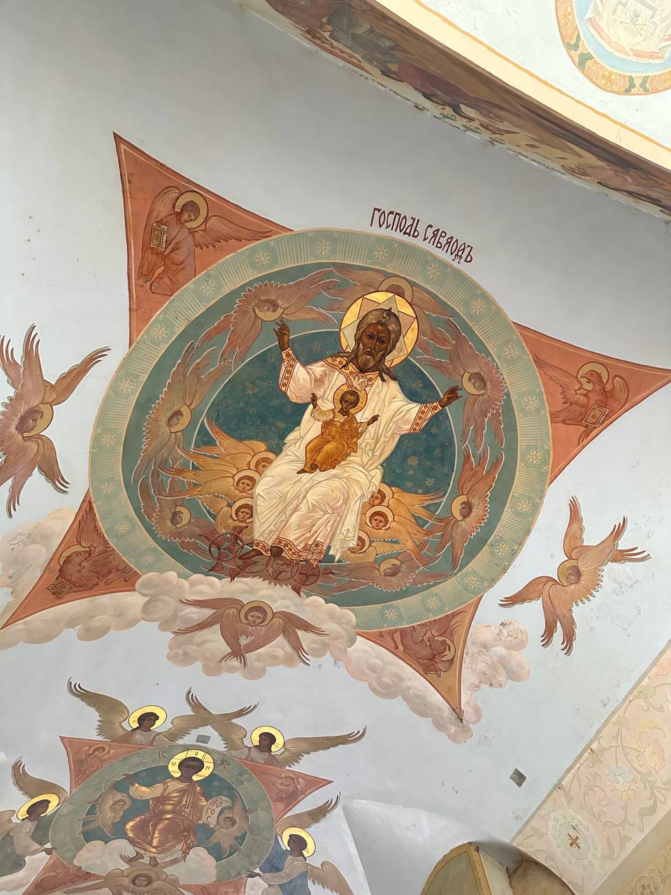 photo_2025-10-22_16-53-28