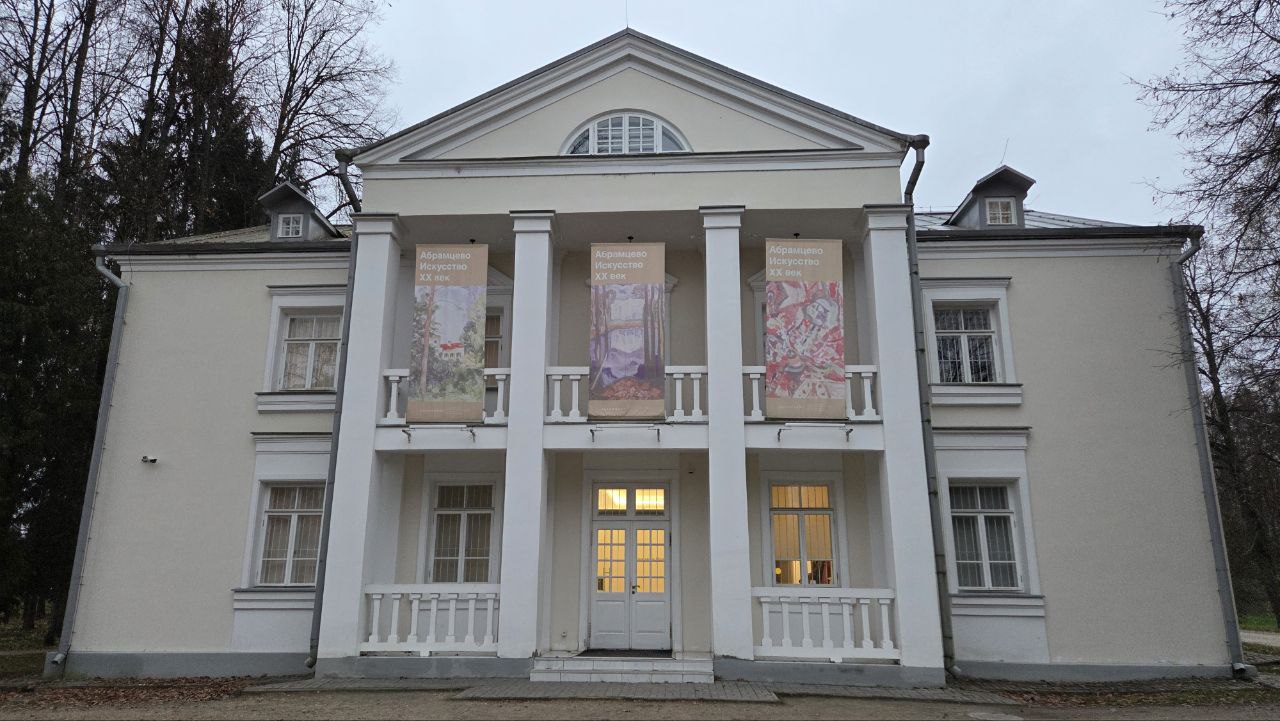 photo_2025-10-22_16-53-47