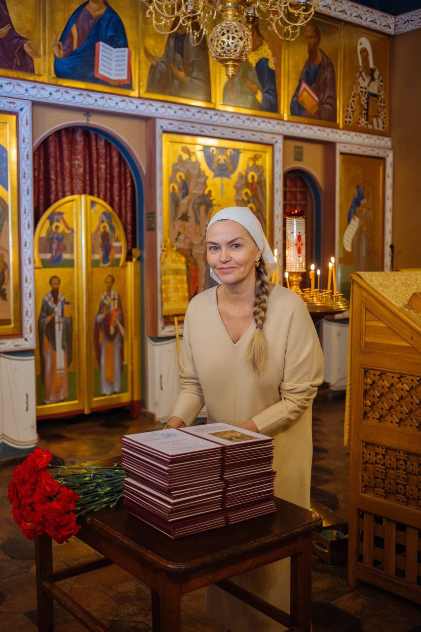 photo_2025-11-15_16-22-59 (2)