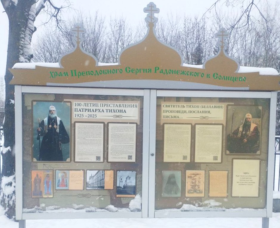 photo_2025-12-30_13-46-16