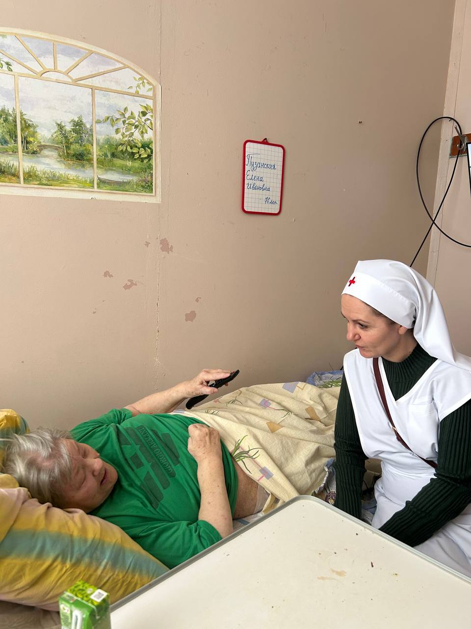 photo_2026-01-26_16-37-26