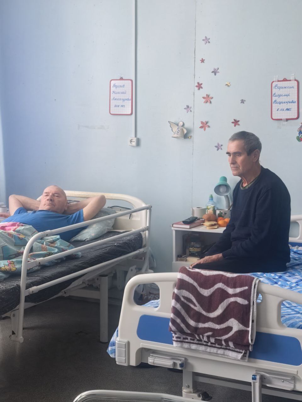 photo_2026-01-26_16-38-17