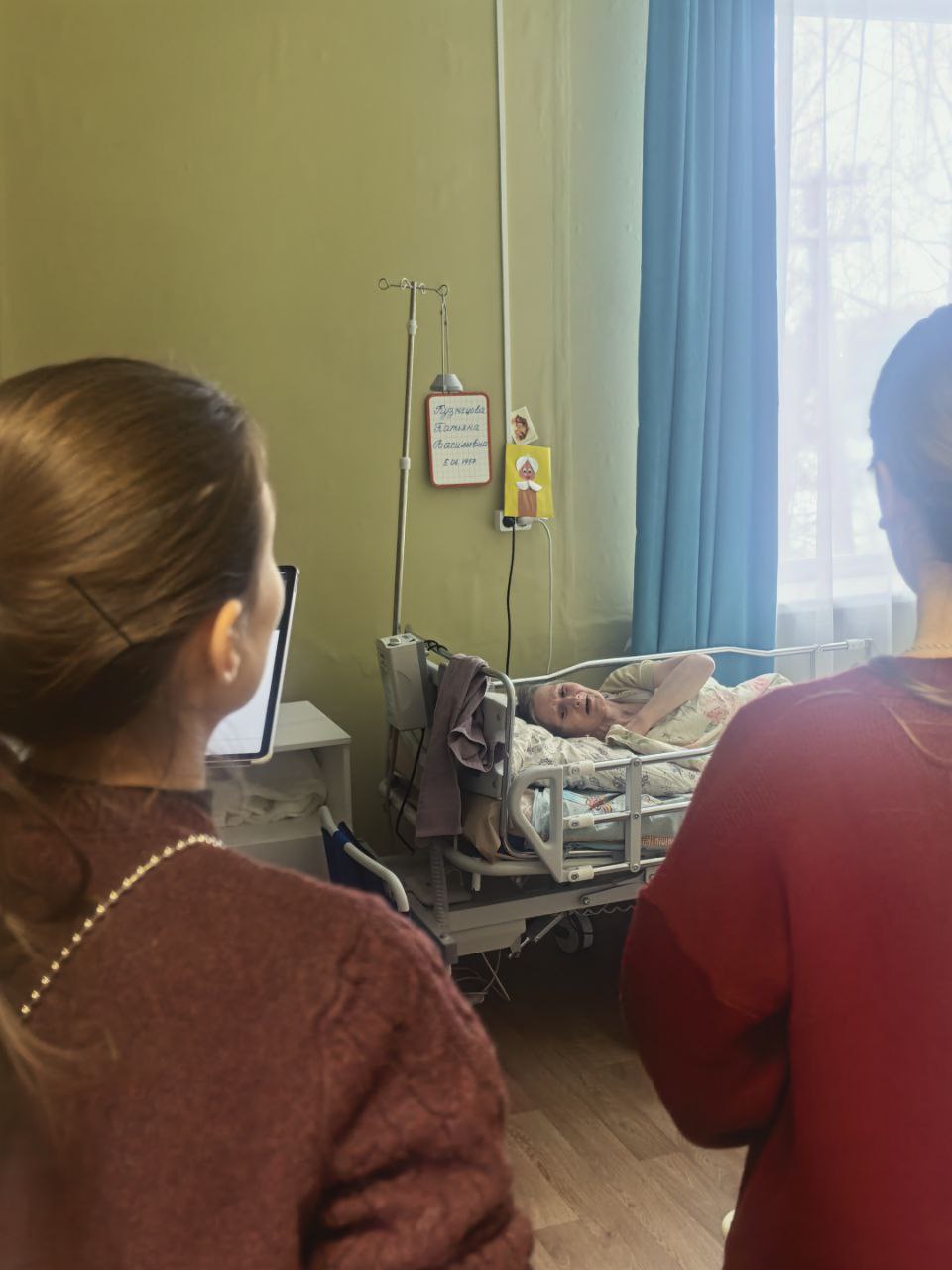 photo_2026-01-26_16-38-38