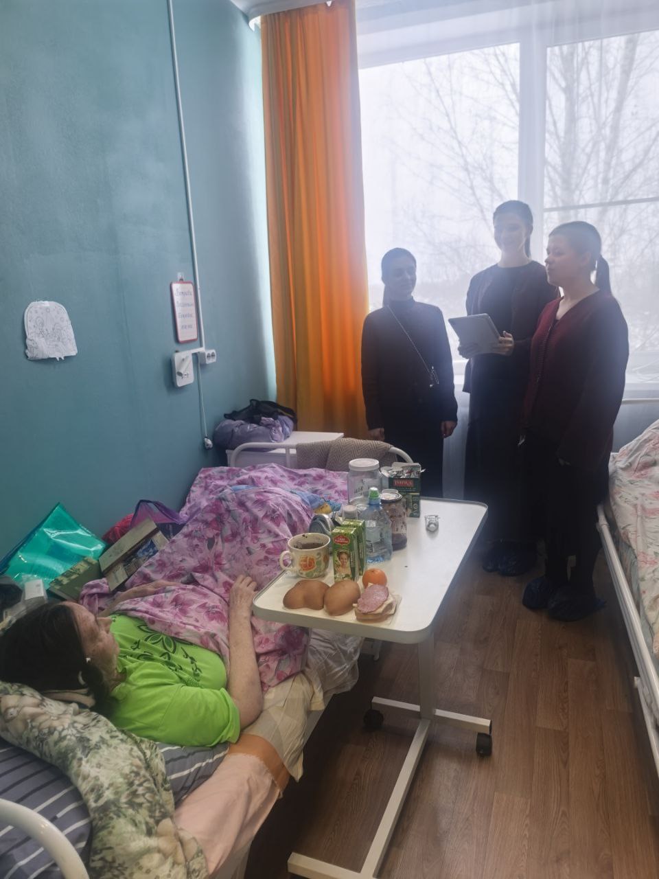 photo_2026-01-26_16-38-40