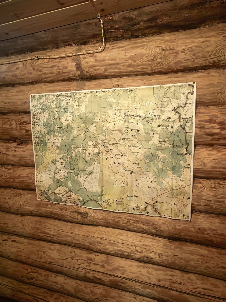 photo_2026-01-26_16-39-47