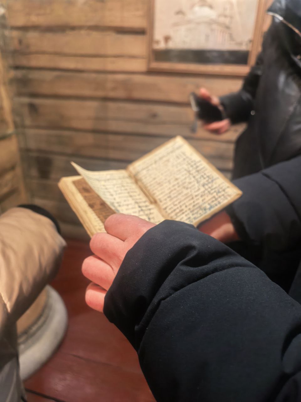 photo_2026-01-26_16-39-50