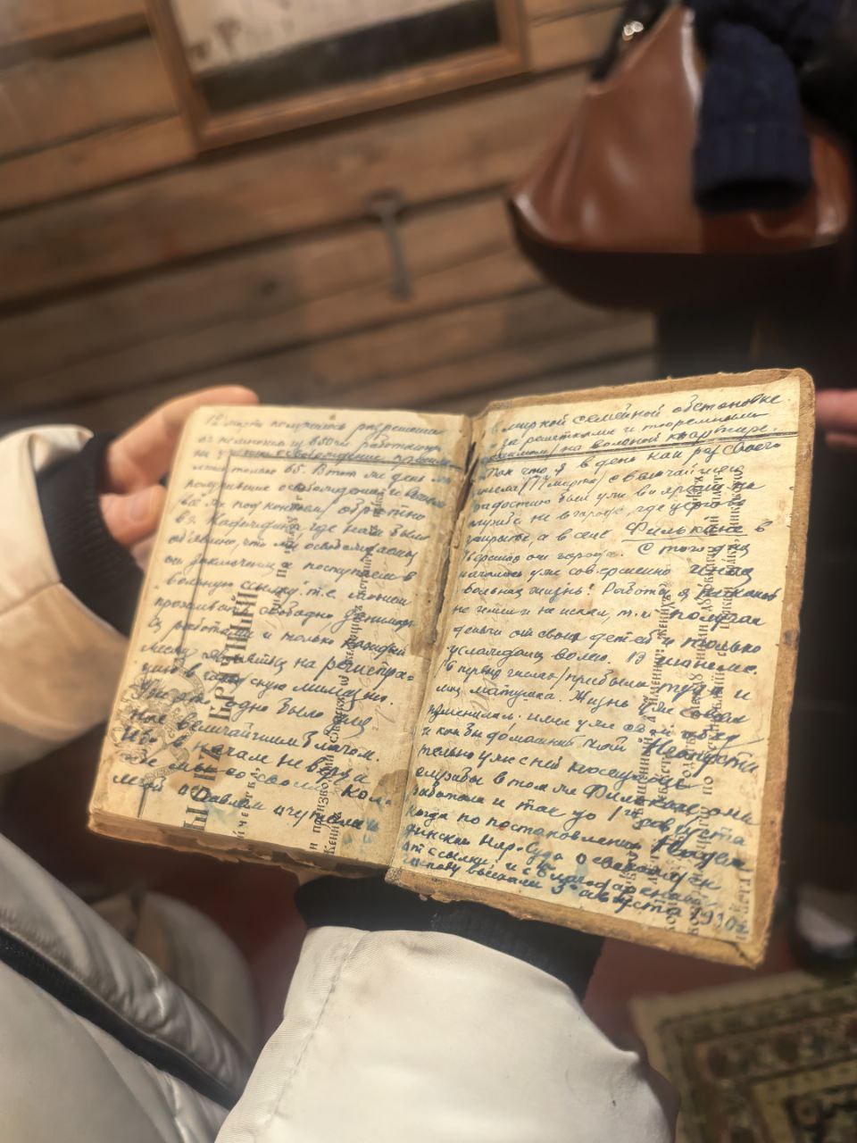 photo_2026-01-26_16-39-53