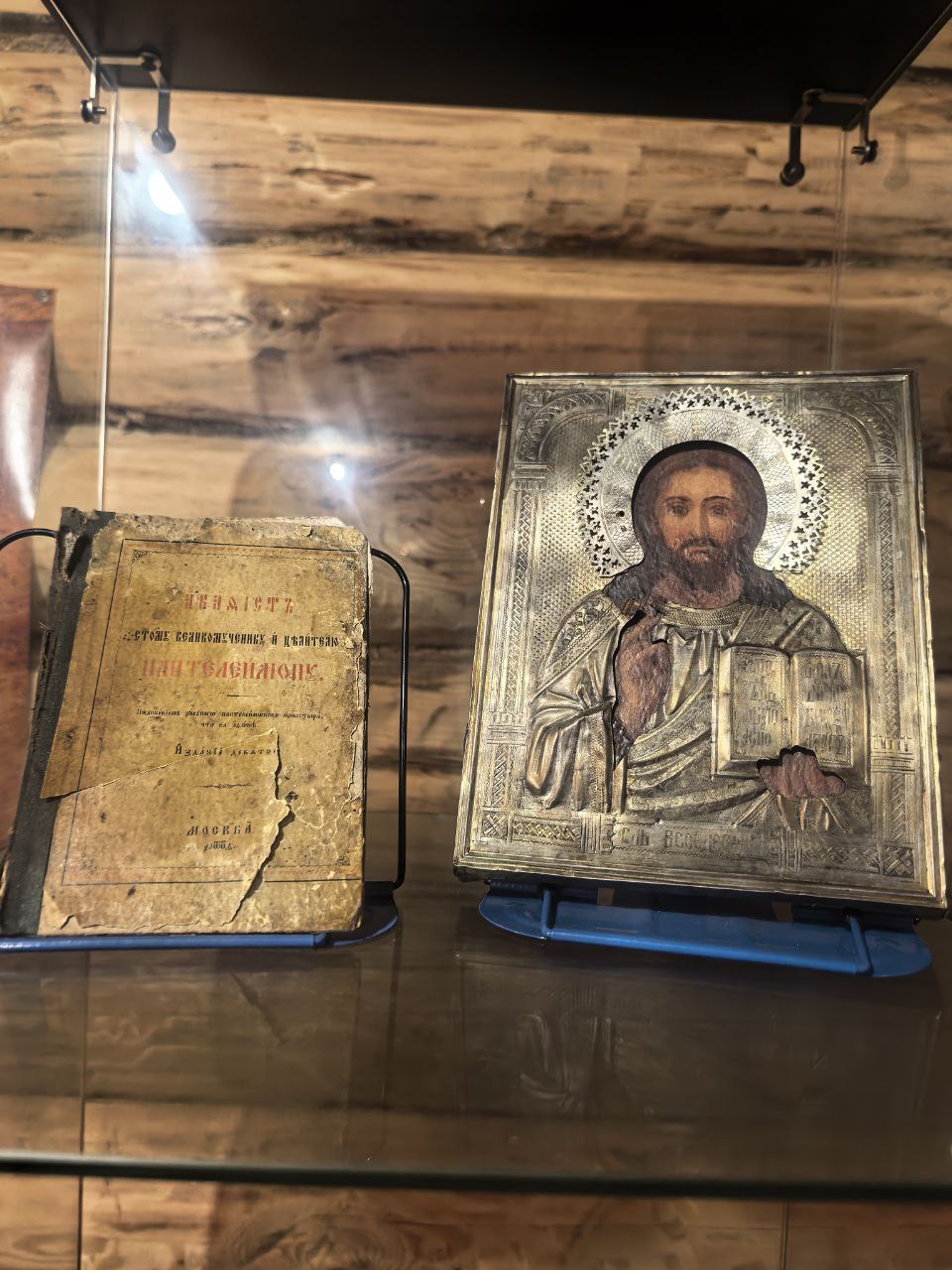 photo_2026-01-26_16-39-55 (2)